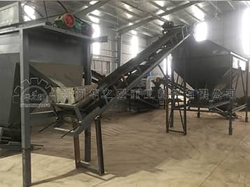 羊糞有機肥造粒生產(chǎn)線